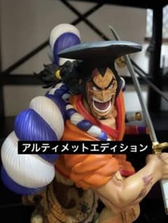 アルティメットエディション　ツメアート Tsume Art ワンピース おでん m96128367297_1.jpg?1665331958