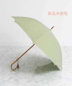 ゆきこ様専用【新品☆タグ付】ameme  日傘  晴雨兼用 ミントのサムネイル