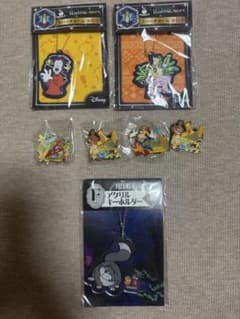 ディズニー Happyくじ キーホルダー 7点セットのサムネイル