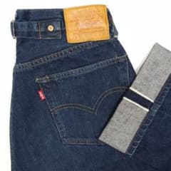 m96129032897_1.jpg?1712414363