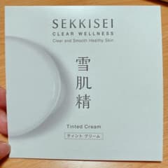 KOSE 雪肌精 クリアウェルネス ティントクリームのサムネイル