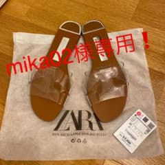 専用❗️お値下げしました♫ クロスフロントデザインフラットサンダル　35のサムネイル