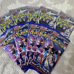 ポケモンカード　拡張カード　アビスアイのサムネイル