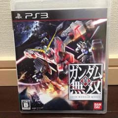【PS3】真ガンダム無双のサムネイル