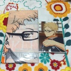 1時間のみ値引き！烏野JFセットのサムネイル