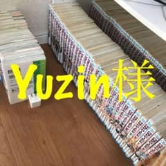ワンピース 1〜94巻セット※(84.85.87.88.91.92巻無し)のサムネイル