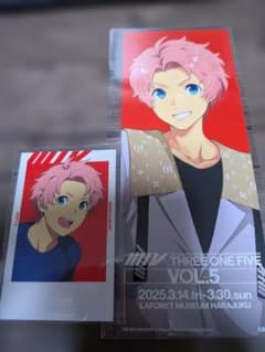 アイドルマスター SideM 兜大吾 カードのサムネイル