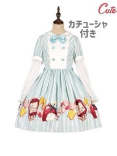 Strawberry Emergency ロリータワンピース