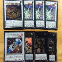 ちぇるしー様 取り置き ネクロスデッキのサムネイル