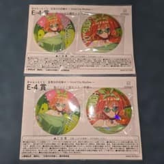 五等分の花嫁 きゃらっとくじ 缶バッジ 中野四葉 - メルカリ