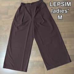 LEPSIM レプシィム　レディース　ガウチョ　ワイドパンツ　茶色　M