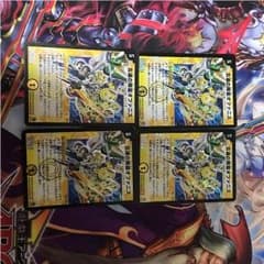 ★即日発送★五連の精霊オファニスのサムネイル