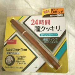 デジャヴュ リキッドアイライナー  グロッシーブラウンのサムネイル