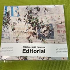 髭ダン　Editorial  通常盤CDのサムネイル