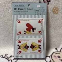 メルカリ市限定値下げ！ 不思議の国のアリス キャンバスアート ステッカー ICカードステッカー＊不思議の国のアリスモチーフ② - メルカリ