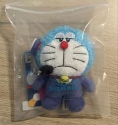 香港限定】ドラえもん スパイ ぬいぐるみ キーチェーン 新品未開封