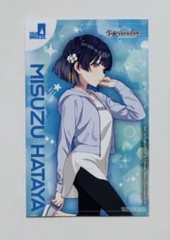 学園アイドルマスター 秦谷美鈴 SEA BREEZE コラボステッカー 第1弾のサムネイル