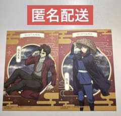 紫鹿(しか)@値下げ⭕️様 リクエスト 2点 まとめ商品のサムネイル