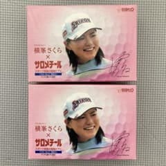 Salome Steel x Sakura Yokomine Original Golf Balls x 2 boxes (12 balls)