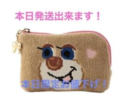 ドアップテディ ポーチ  ピンクのサムネイル