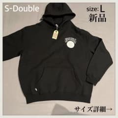 エスダブル 黒 パーカー 未使用 L フード付き フーディー エスダブル 黒 パーカー 未使用 L フード付き フーディー - メルカリ