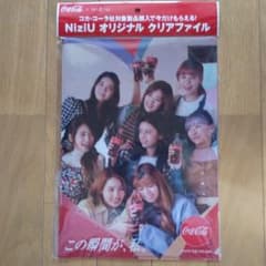 NiziUクリアファイルのサムネイル