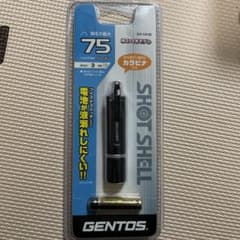 GENTOS ジェントス　SH-141Dのサムネイル