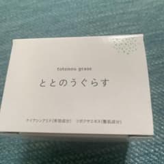 ととのうぐらすのサムネイル