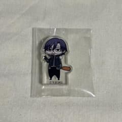 桃源暗鬼 チビキャラアクリルブロック 朽森紫苑 - メルカリ