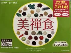 美禅食 ゴマきな粉味　30包のサムネイル