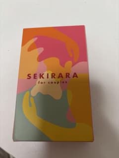 セキララカード for couplesのサムネイル