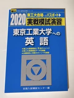 ぽん様 リクエスト 2点 まとめ商品のサムネイル