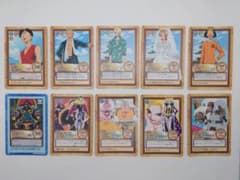 ONE PIECE カードダス ハイパーバトル 10枚セットのサムネイル