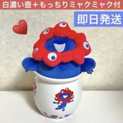 m96138316752_1.jpg?1760080343