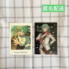 あんスタ 風早巽 クリアカード & ぱしゃっつ - メルカリ