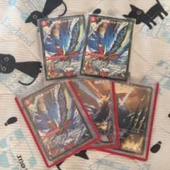 バトライ刃3枚セットのサムネイル