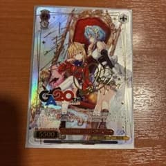 ヴァイス/GA文庫/引きこもり吸血姫 テラコマリ・ガンデスブラッド GA