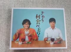 新品きのう何食べた? DVD BOX〈5枚組〉 - メルカリ