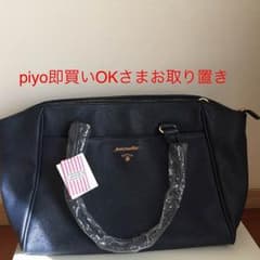 【新品未使用】joienalier バッグのサムネイル
