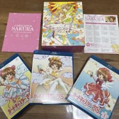 カードキャプターさくら Blu-ray セットのサムネイル