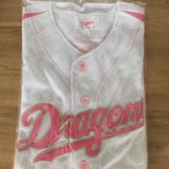 【ラパパ様専用】中日ドラゴンズ応援ユニフォームのサムネイル