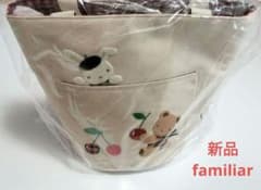 新品 ファミリア バック 筒型 VIP 限定 - メルカリ