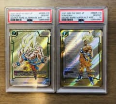 PSA10連番】ドラゴンボール孫悟空SCR FB05-119＆スーパーパラレル