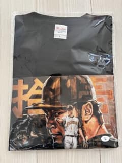 プロスピA ファンフェスタ ダルビッシュ Tシャツ - メルカリ