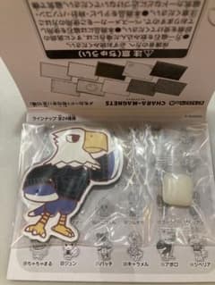 どうぶつの森 キャラマグネット アポロのサムネイル