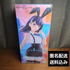 宝田六花 イースターバニーver. BiCute Bunnies Figure - メルカリ