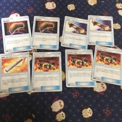ポケモンのどうぐセットのサムネイル