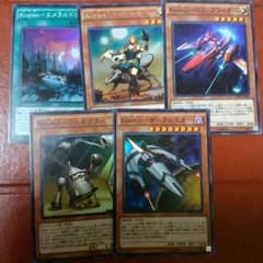 kozumo　５枚セットのサムネイル