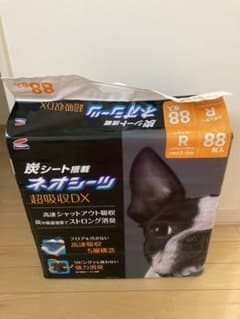 ネオシーツ　カーボンDX レギュラーのサムネイル