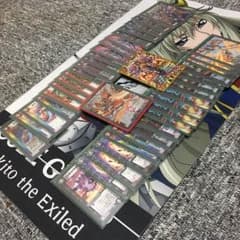 赤黒デッドゾーンおまけ付きのサムネイル